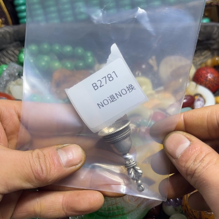 蓦***首吊坠龙脊菩提工艺品b2781