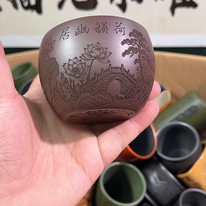 茶杯紫砂全手工紫砂主人杯