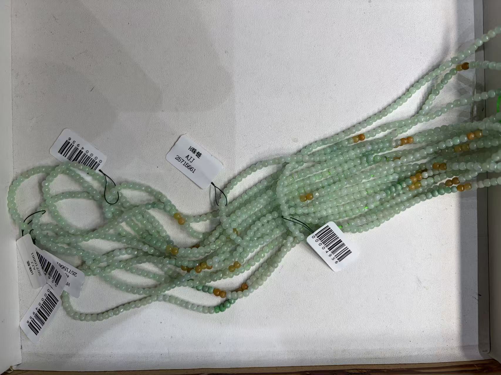  天然缅甸A货翡翠（小米珠）多样性发其一