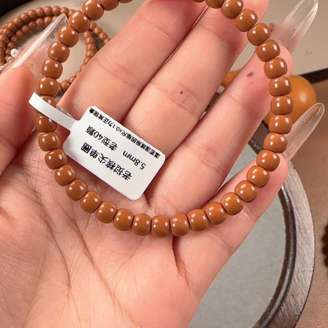 手串橄榄核杰*5.8