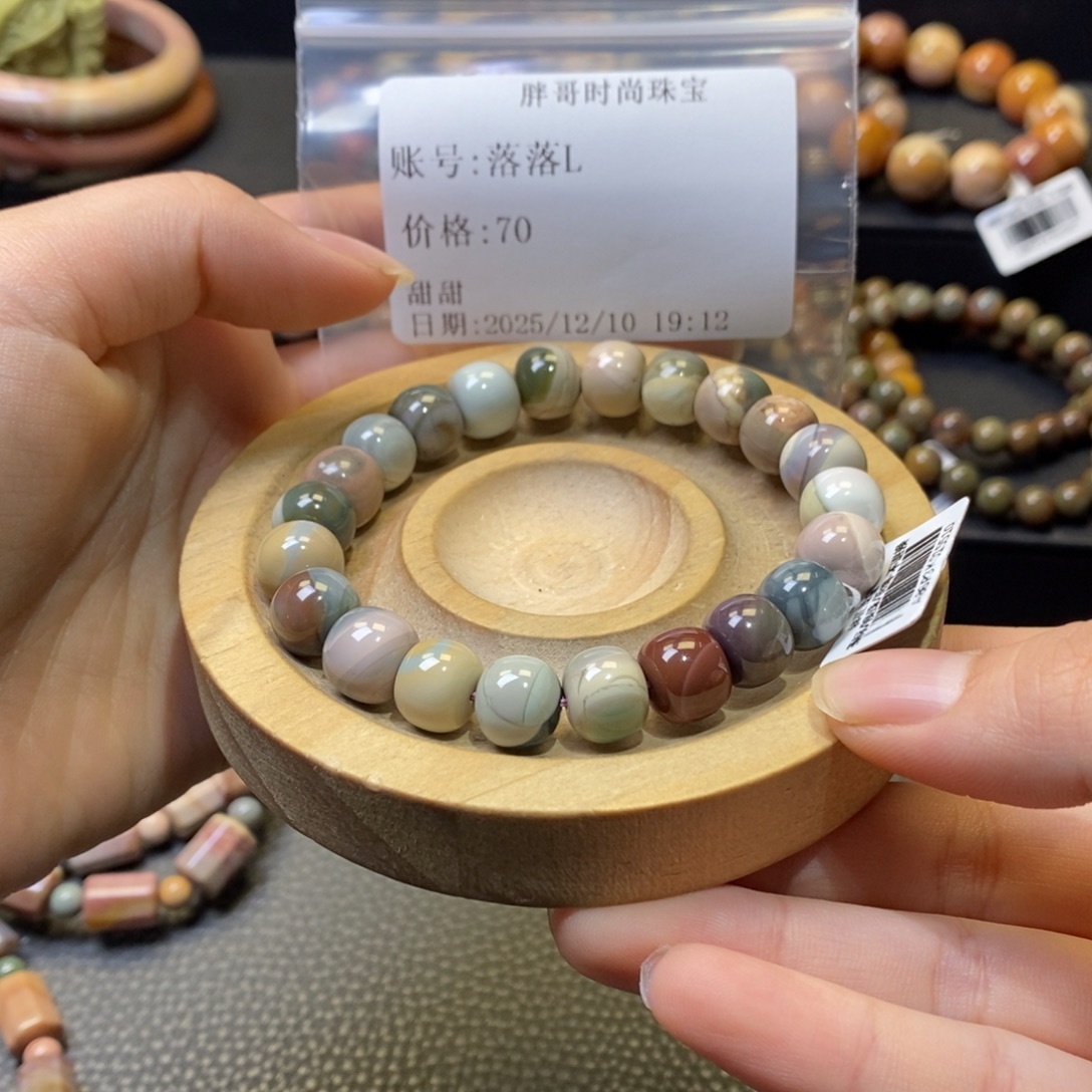 落***L石英质玉未镶嵌手链