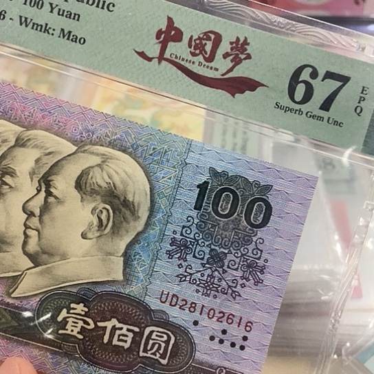 墨***忆塑料67分28102616啊啊啊啊啊