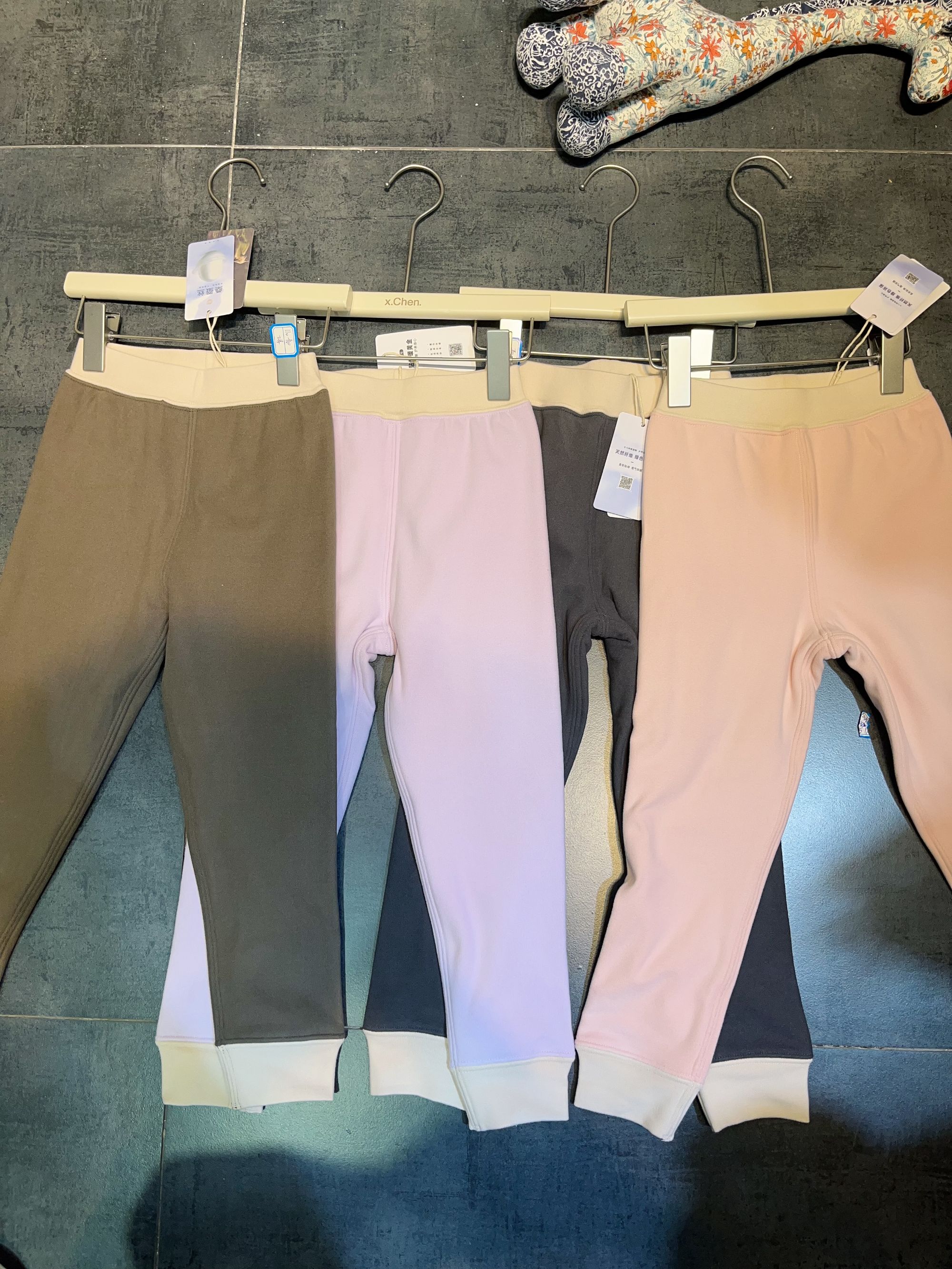 纯色净版秋冬棉裤校服神裤