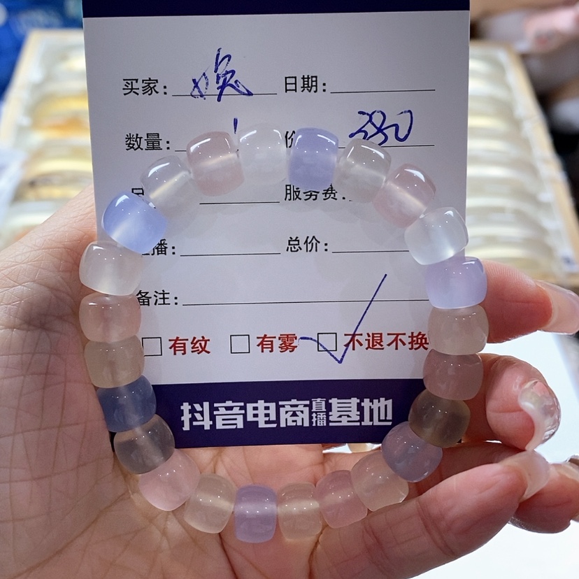 【闪购商品】玛瑙/玉髓手串未镶嵌乀*?
