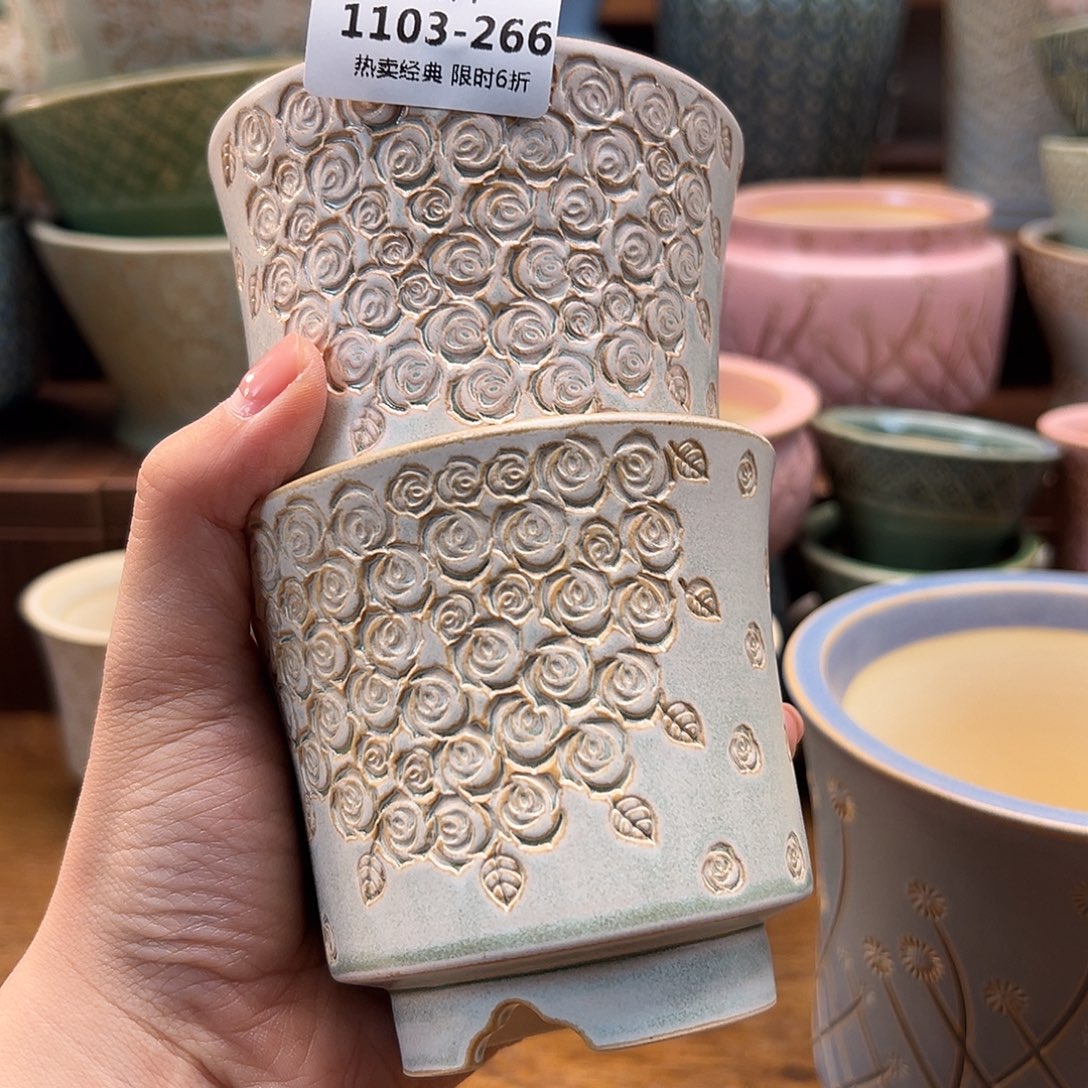 1103-266 内口7.5 B默认一只