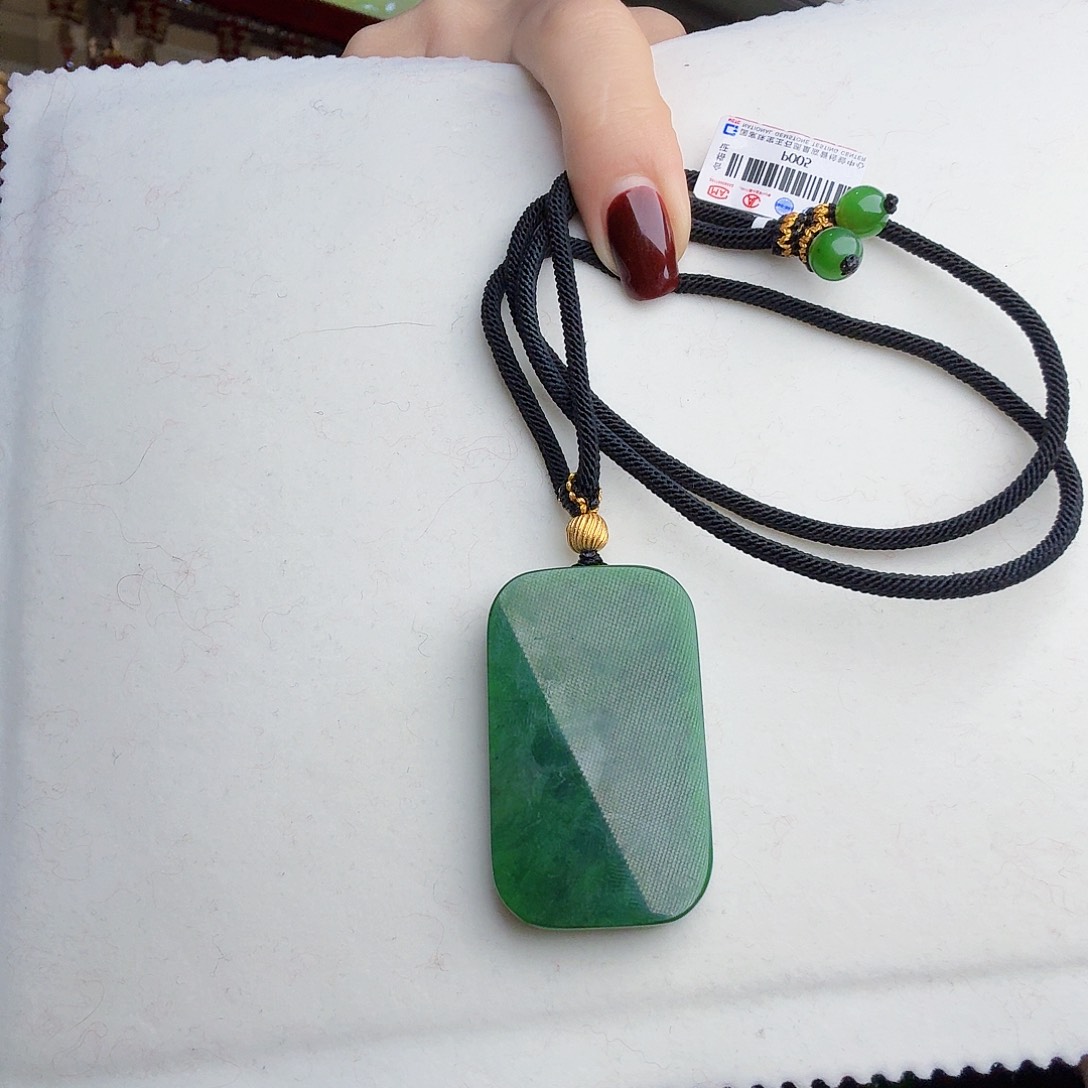 和田玉（碧玉）吊坠(赠链)未镶嵌美**货