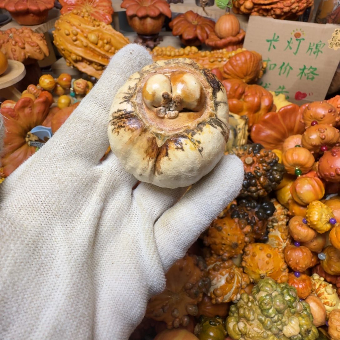 太***赵特价原皮葫芦不退不换