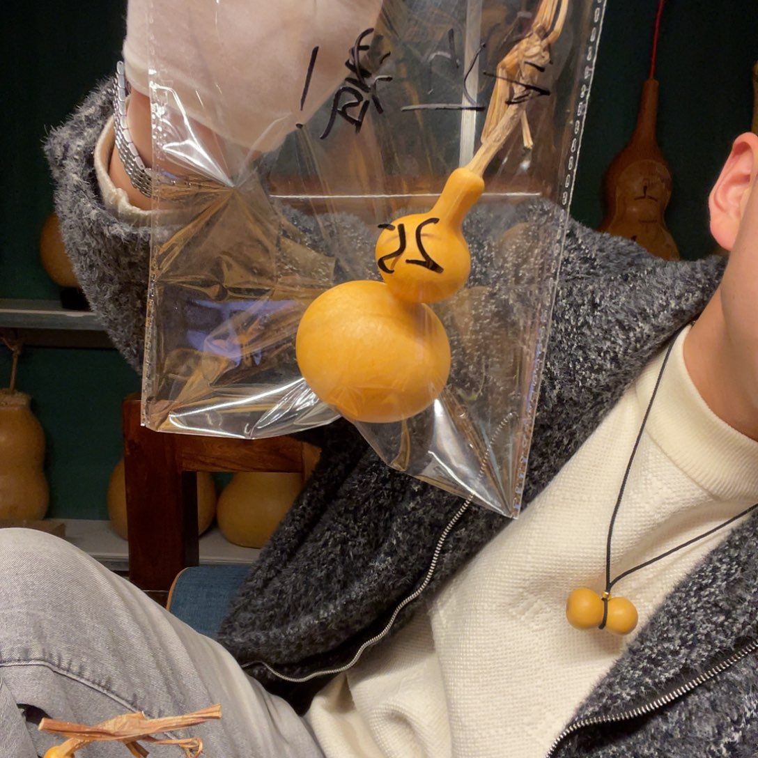 李***！文玩精品小葫芦111