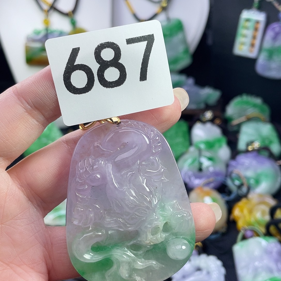 翡翠未镶嵌吊坠(赠链)