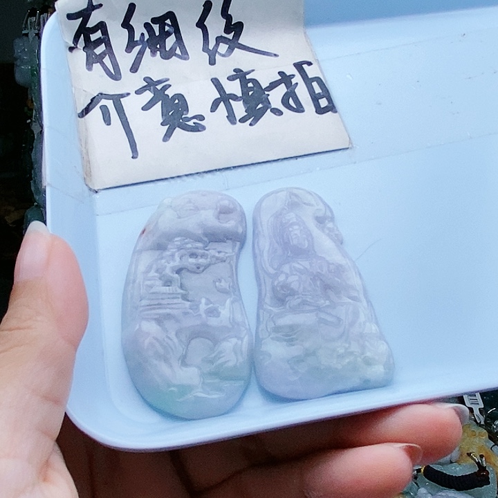 颈饰足铂镶嵌翡翠翡翠