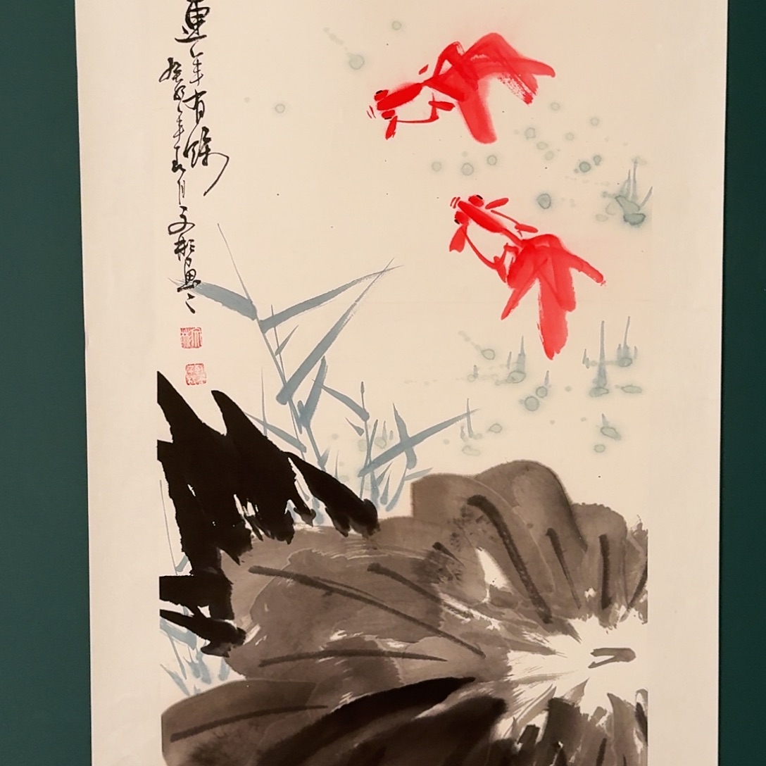 国画溥文彬老师的作品