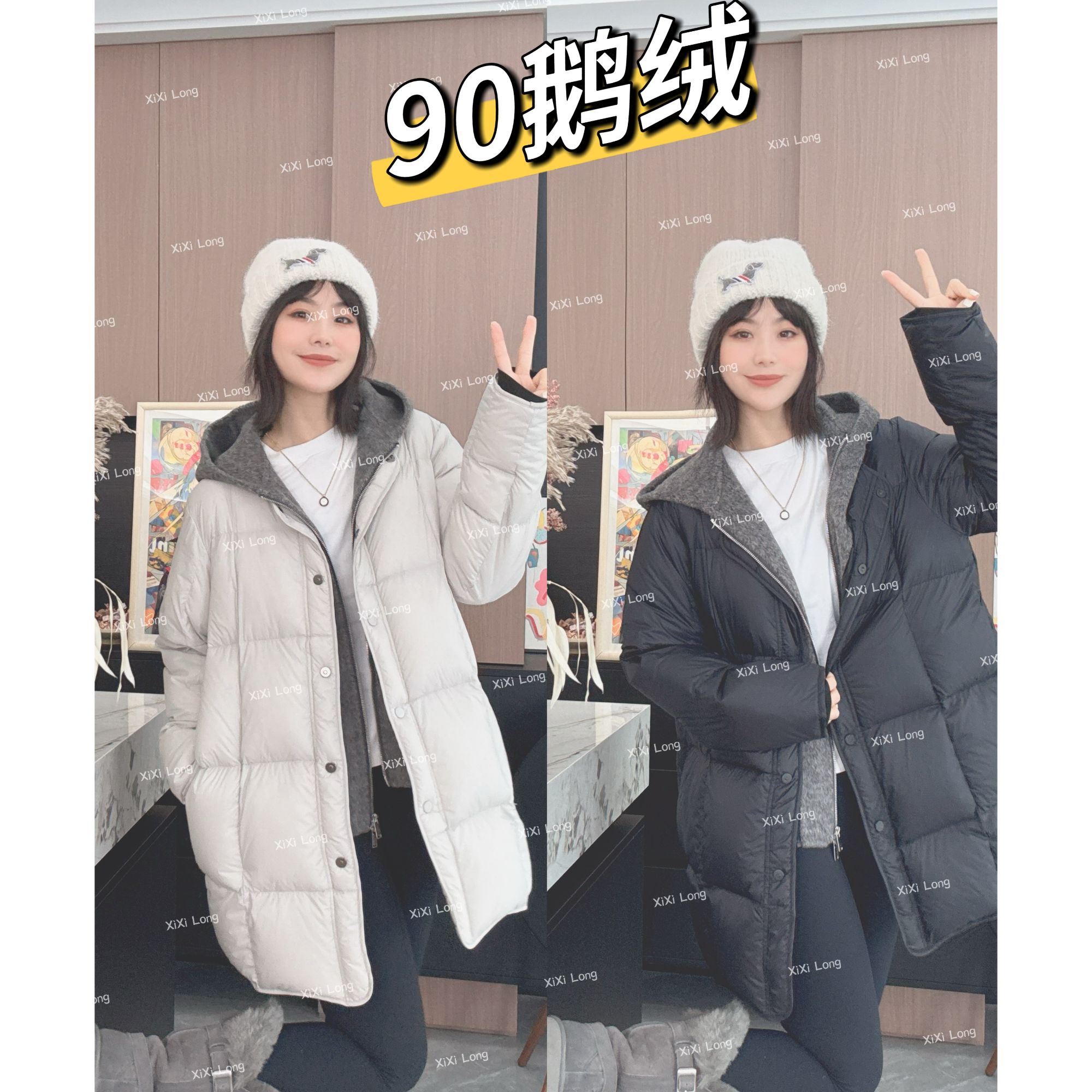 大喜｜“冬日恋歌”韩系简约可脱卸新国标90白鹅绒羽绒服 710
