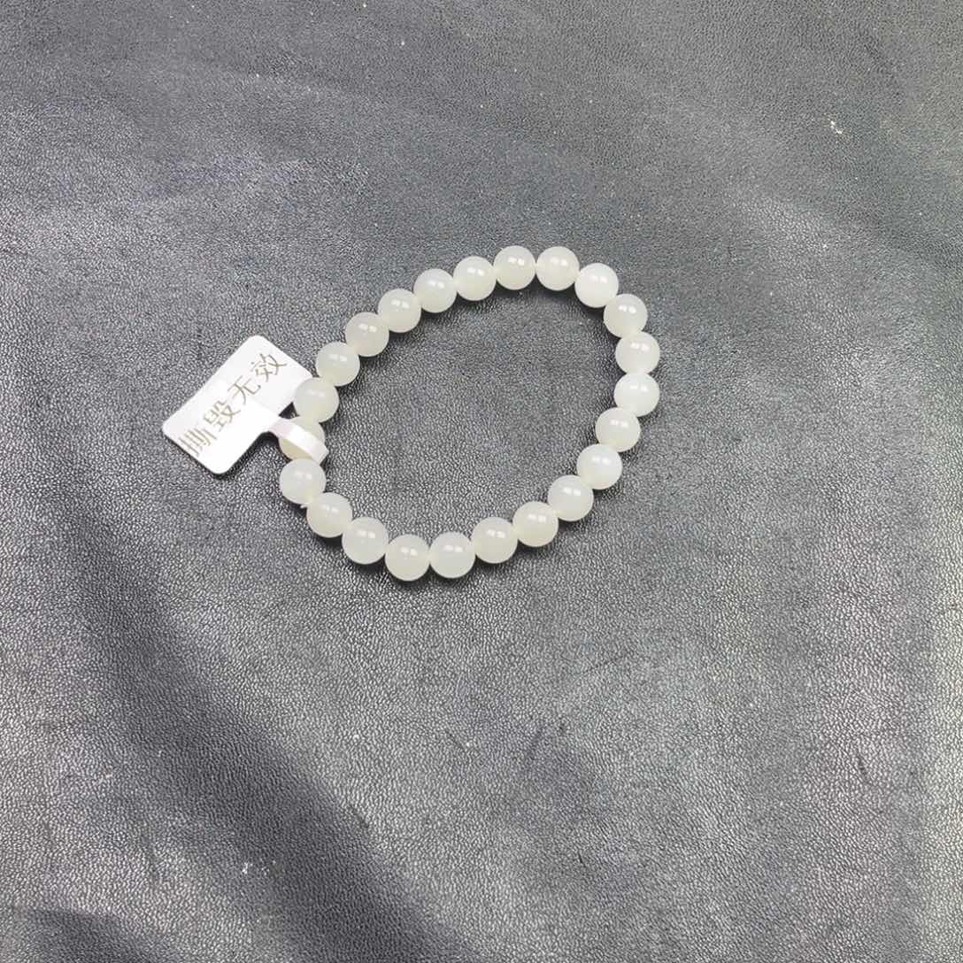 和田玉颈饰未镶嵌紫**来多样性羊脂玉卡8