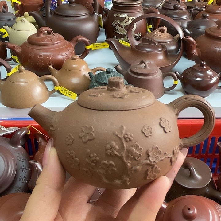 紫砂茶案130 Cc宜兴紫砂壶