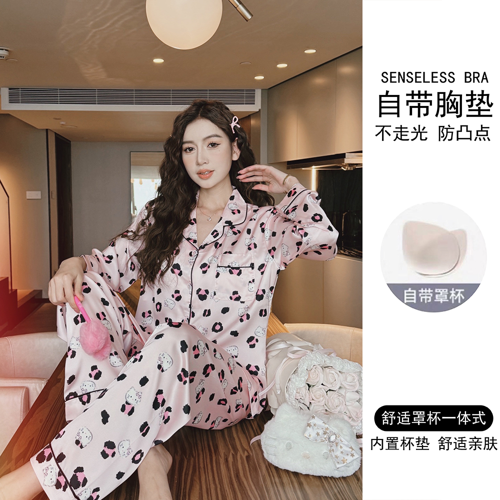 带胸垫小香风冰丝睡衣女春季薄款丝绸高级感套装宽松春夏天家居服