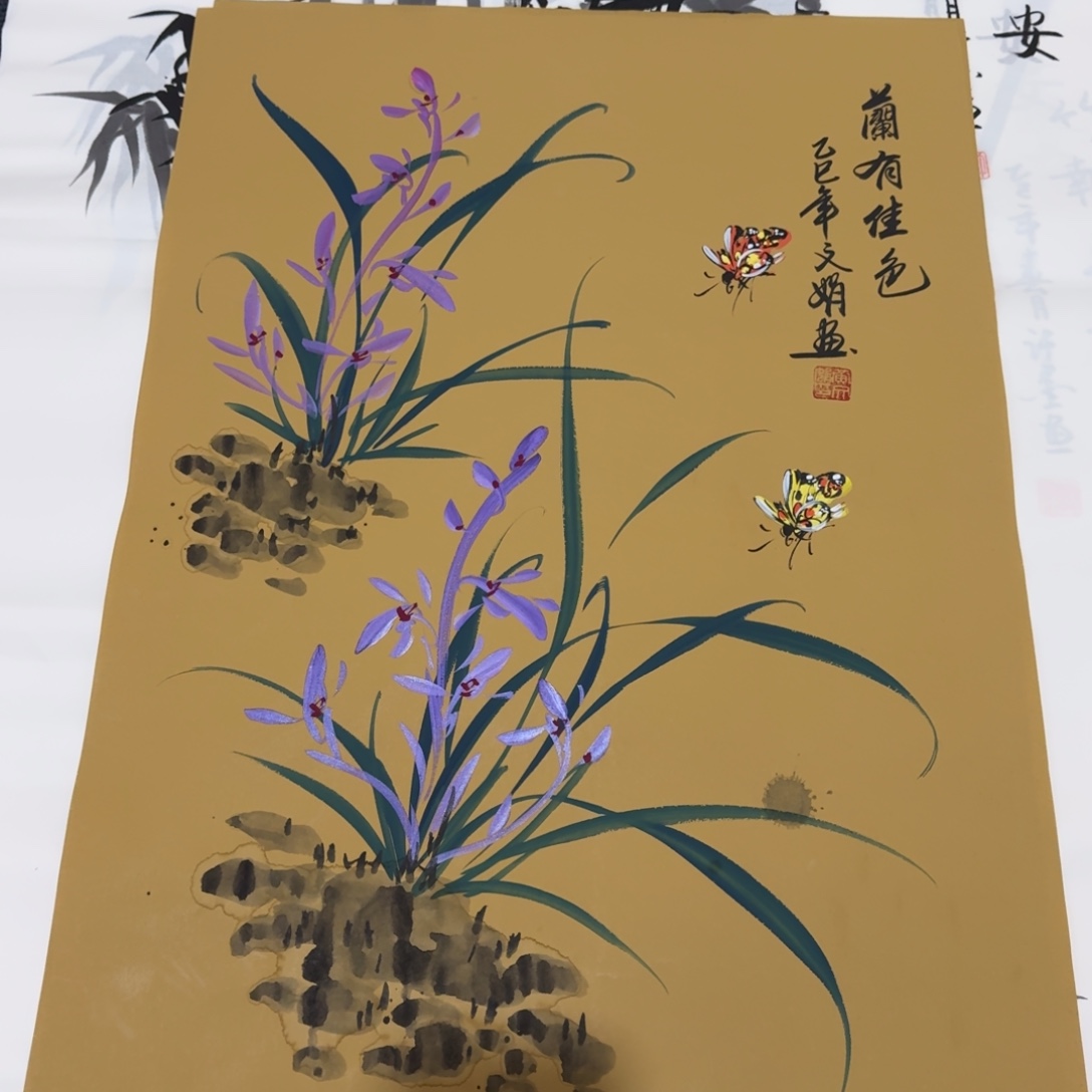 国画会娟艺术馆直播间