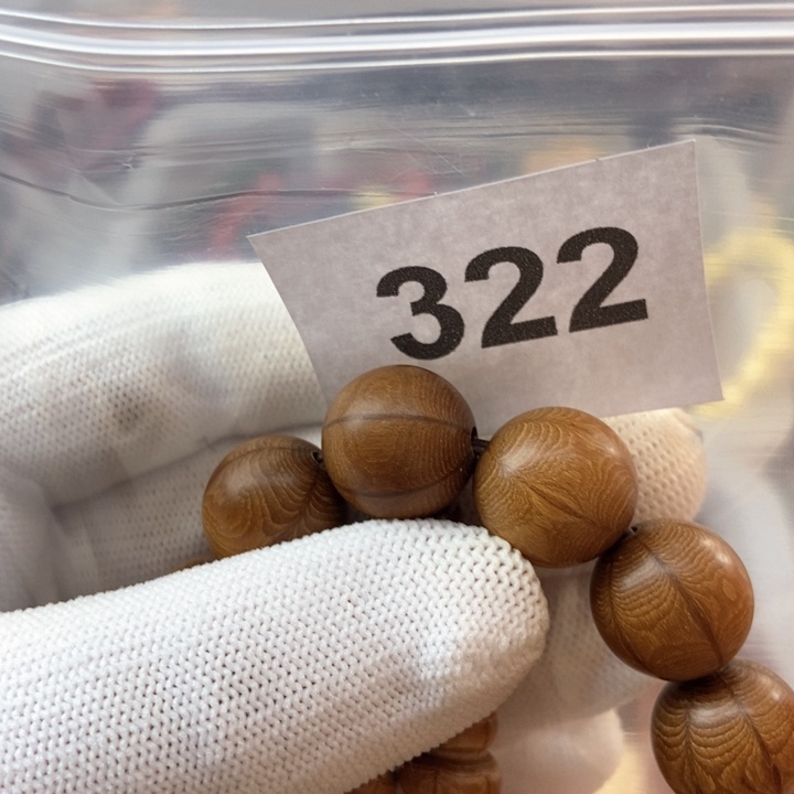 大果紫檀（缅甸花梨）秋***7322