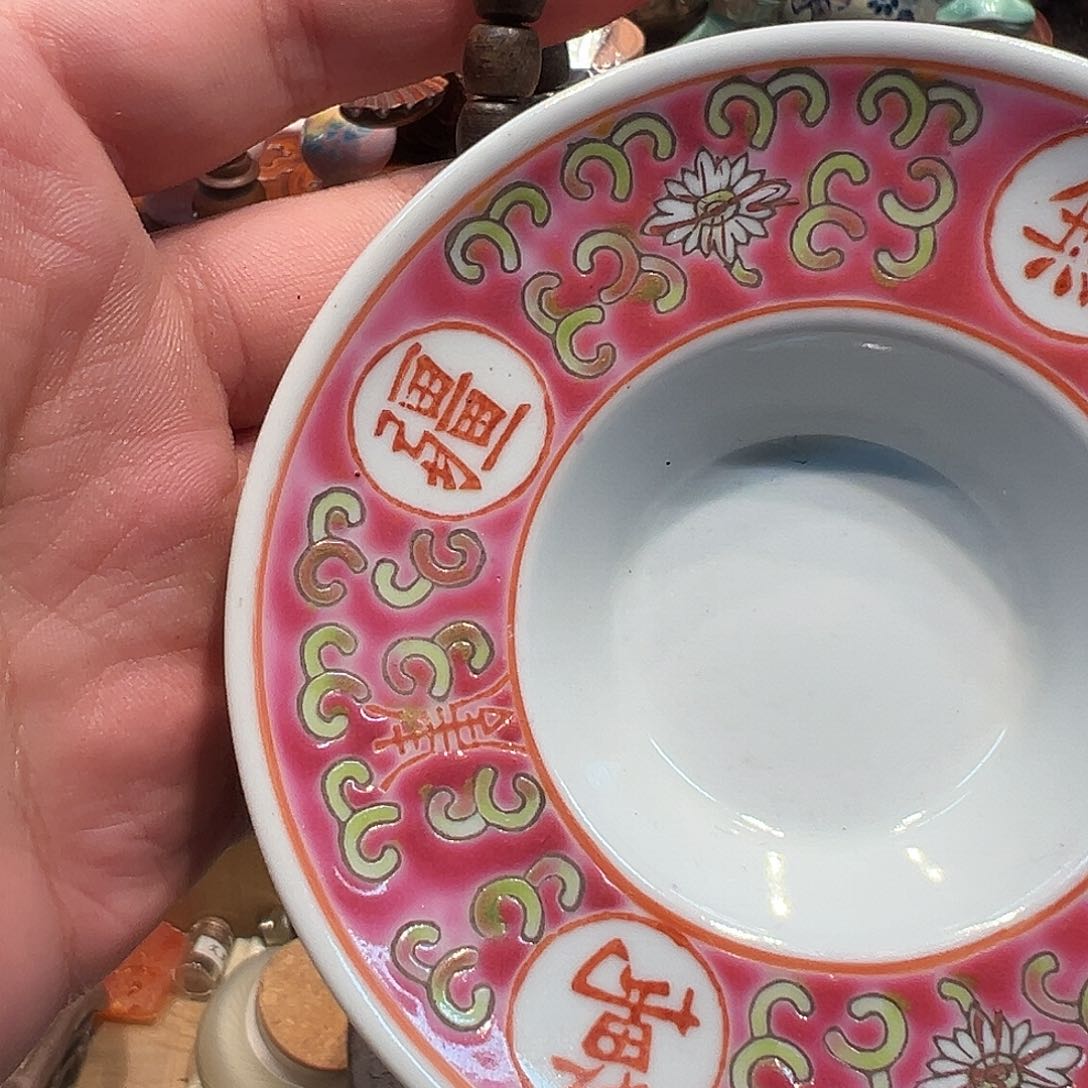 瓷片瓷器瓷器瓷器