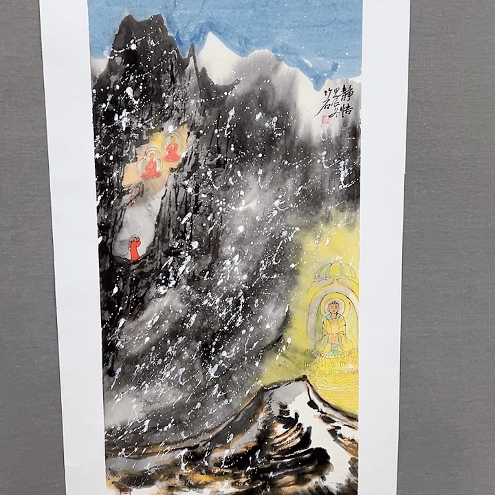 国画老师作品国画的