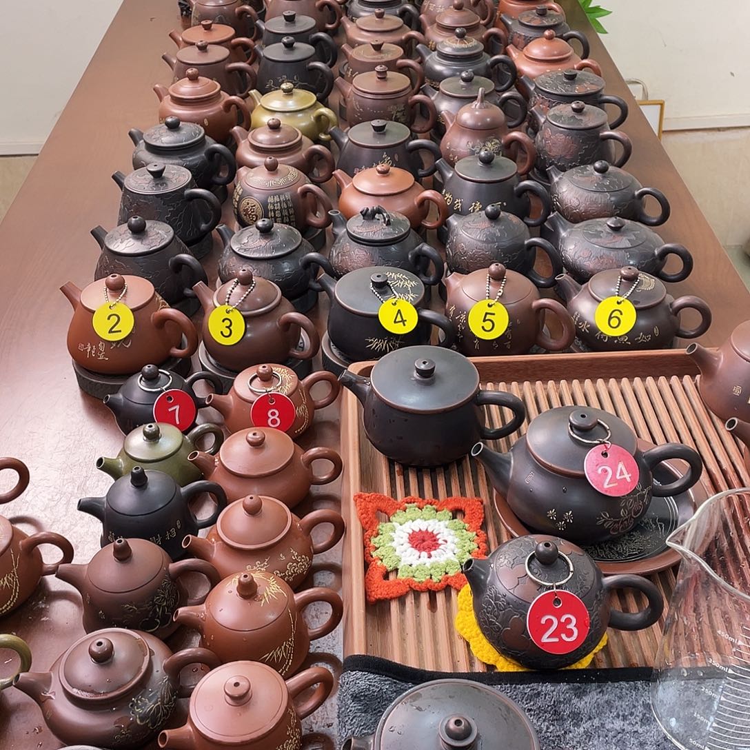 一***～原矿原石的制作方法元宝