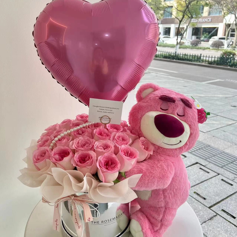 【快乐无忧】草莓熊抱抱桶花束送女生女友闺蜜生日鲜花订购同城配送