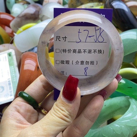 石英质玉手镯未镶嵌