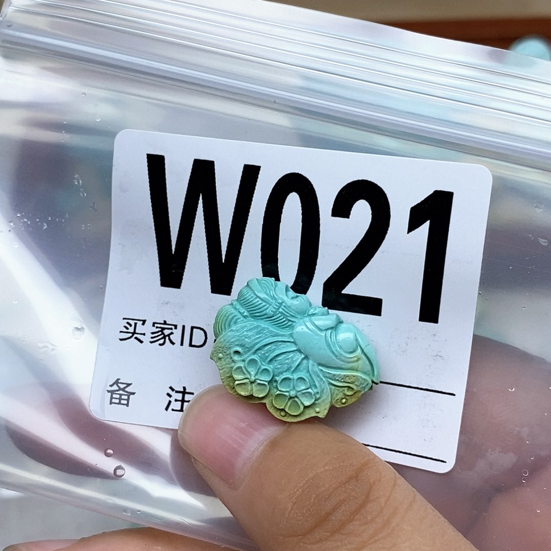 绿松石配饰未镶嵌左*岸