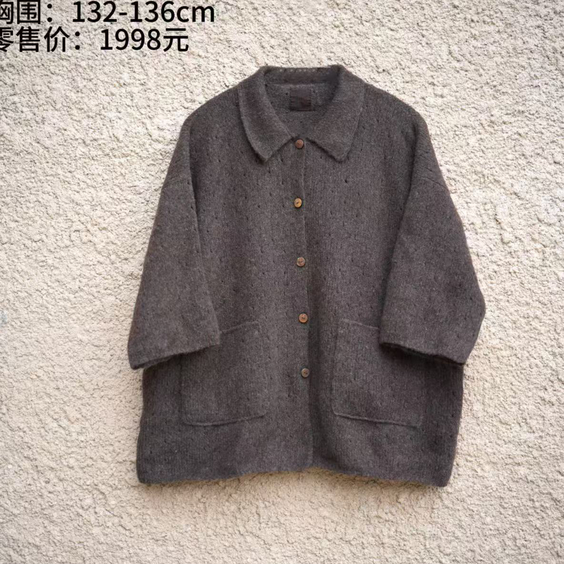 樆木手工织羊羊开衫毛衣