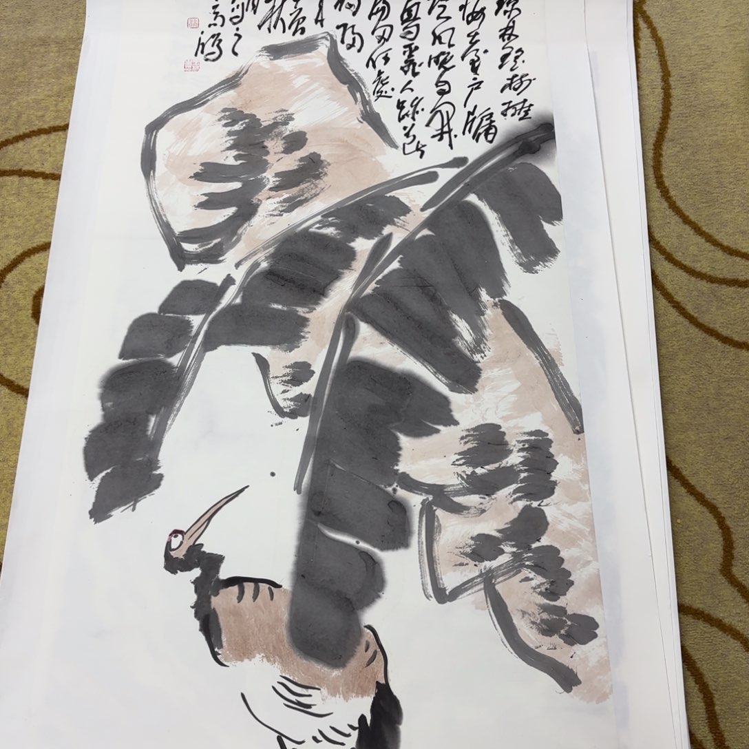 国画好**好四尺高鸿四尺李欣主播