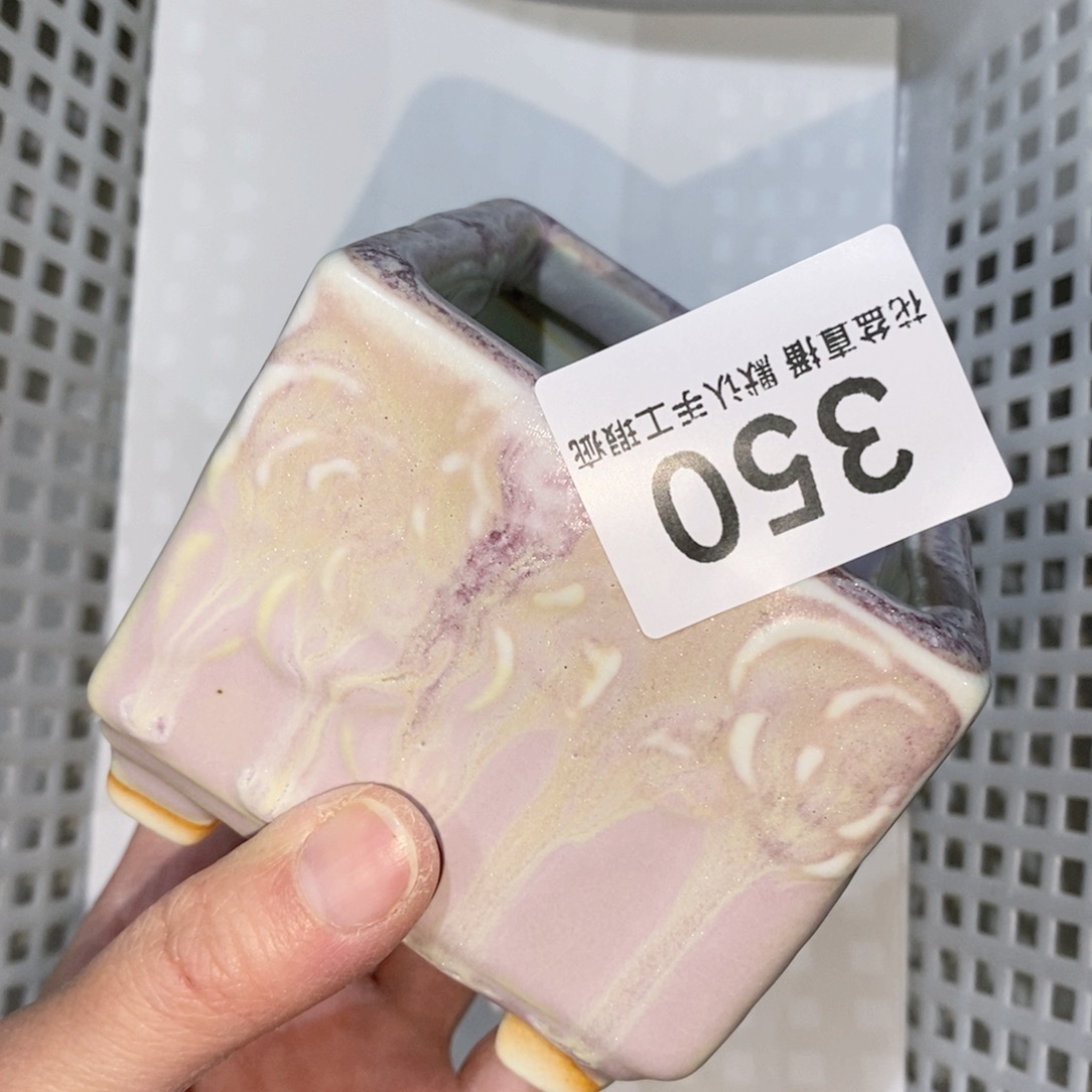 陶瓷花盆花盆花盆福利