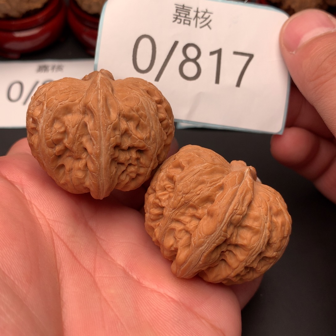 文玩核桃把件帅****学全品不高低肩元宝40