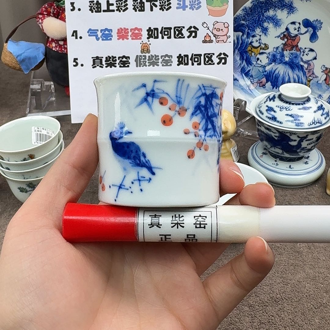 陶瓷制品加工工艺