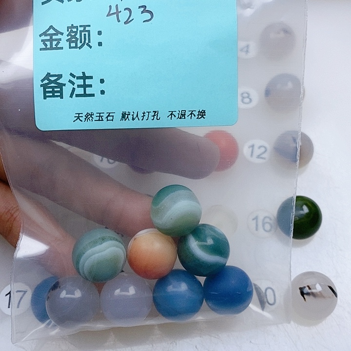 未镶嵌手链玛瑙/玉髓用****3