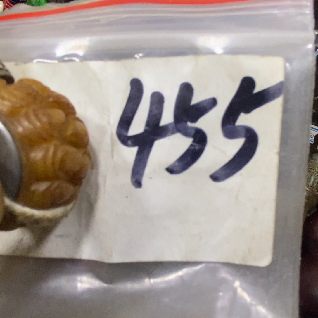 张****一二七杂项直播间专属链接