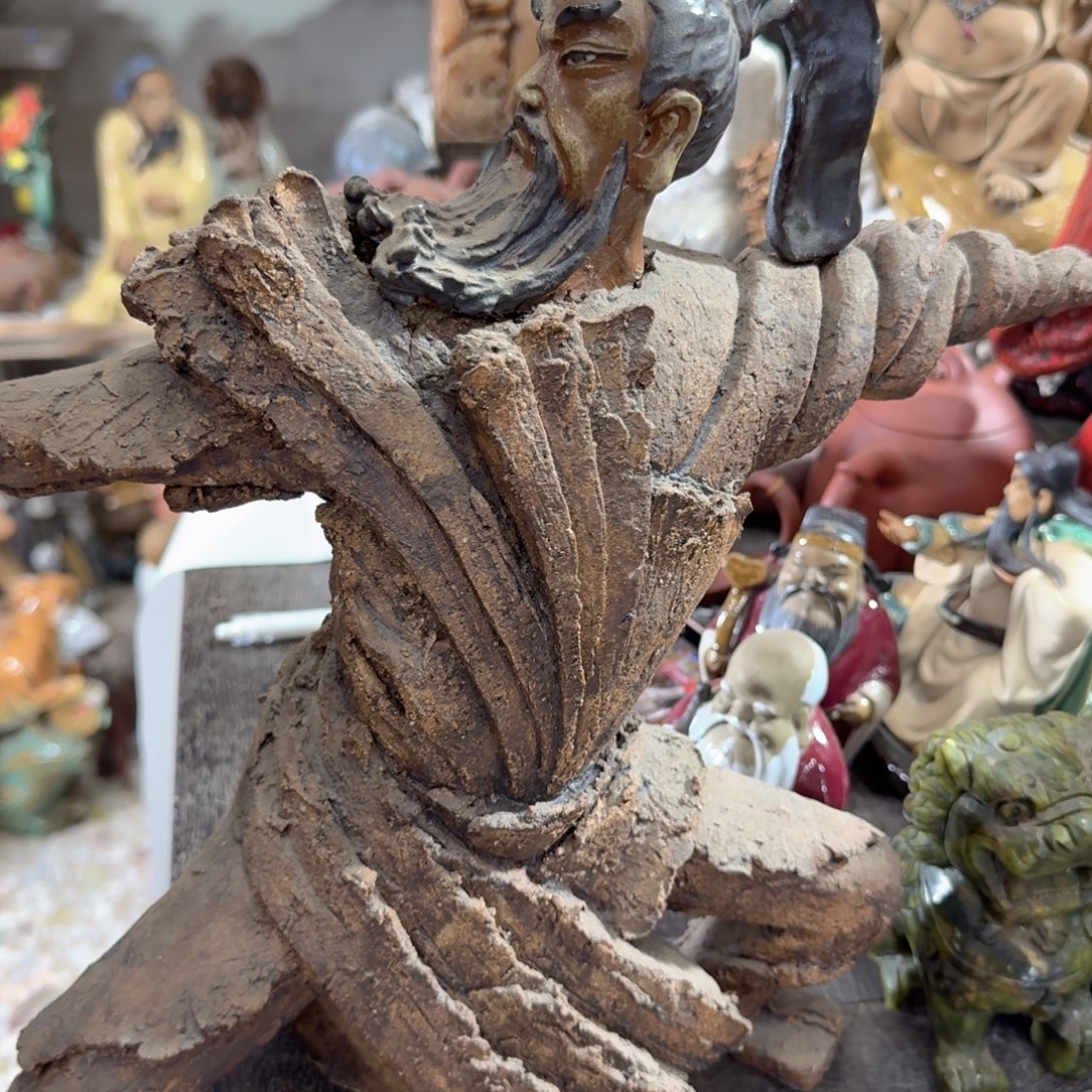 钟***伟在哪吃嘛呢在干什么干什么么