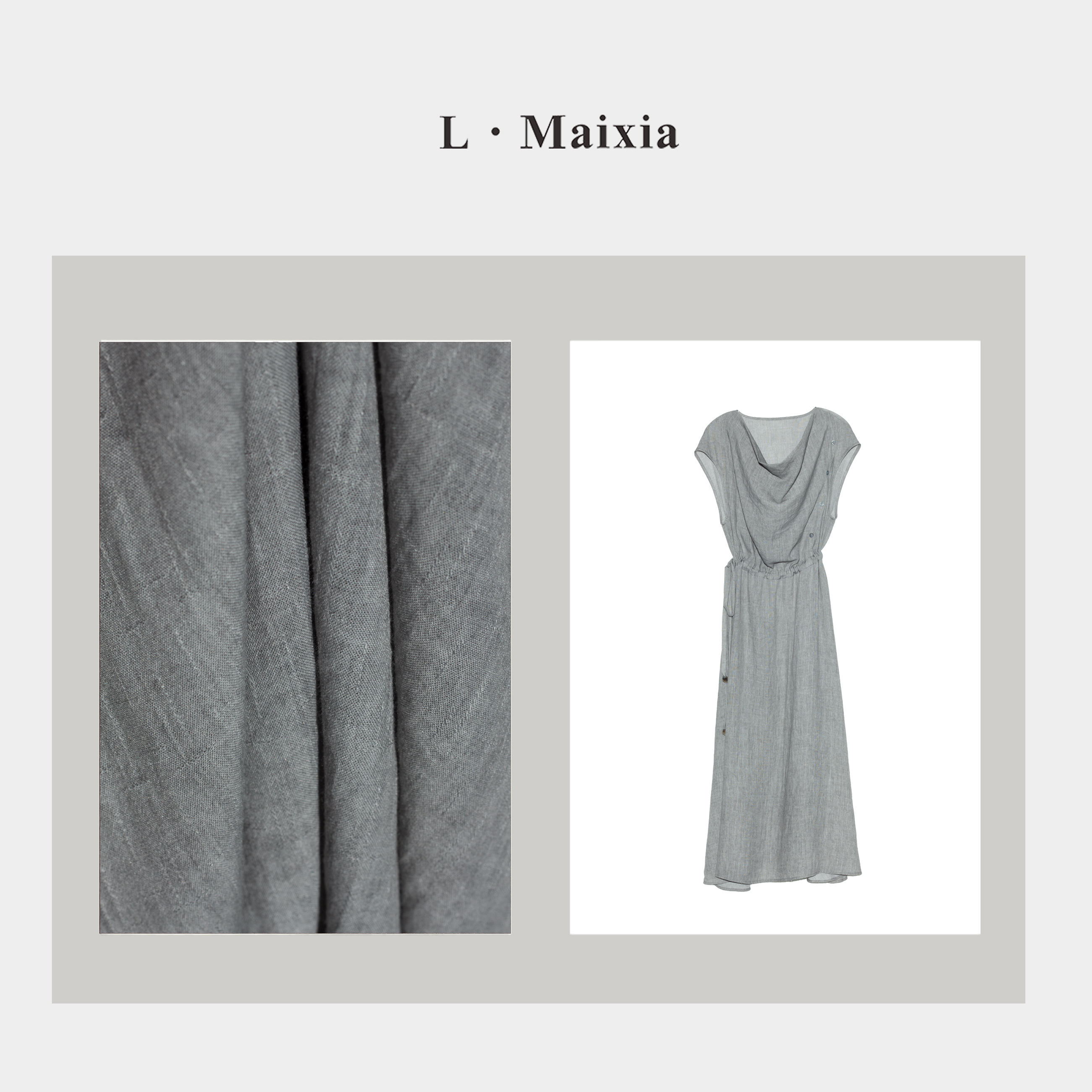 L.Maixia/露玛莉先2025女士连衣裙ZL-25635