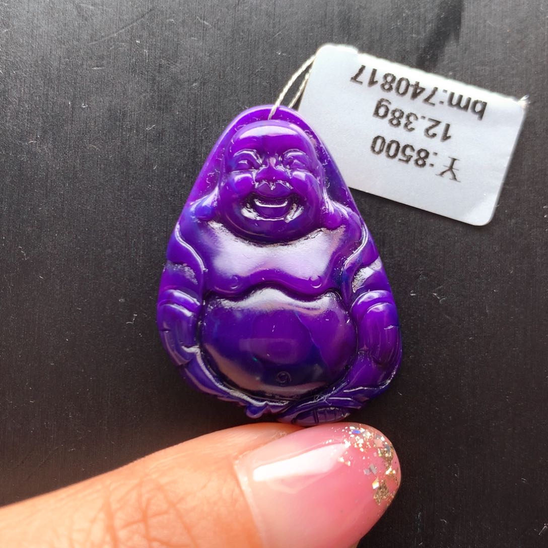 苏纪石（舒俱来）未镶嵌吊坠