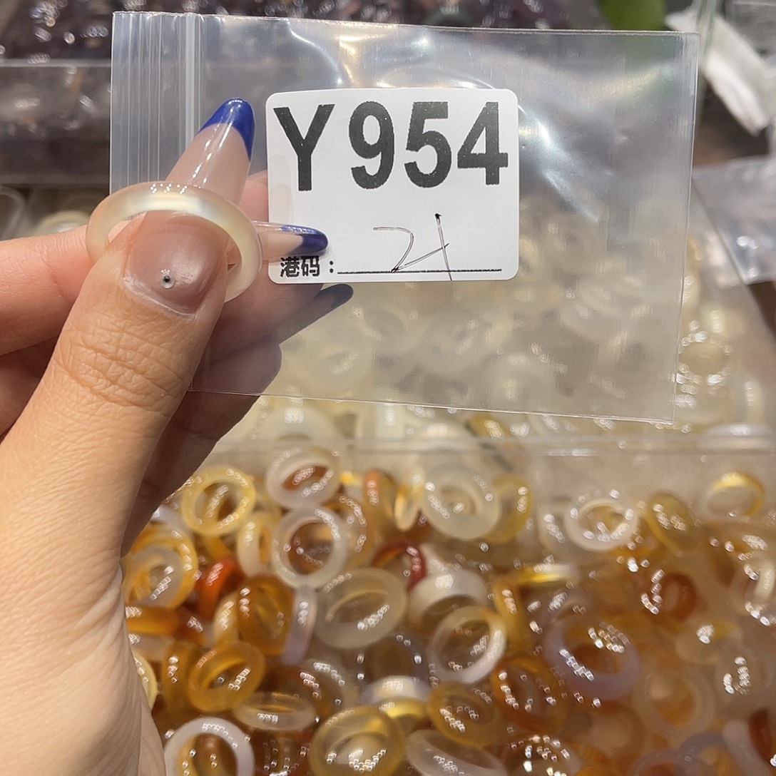 玛瑙/玉髓未镶嵌戒指954