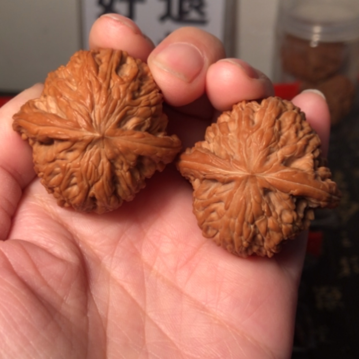 【闪购商品】文玩核桃把件磨盘38