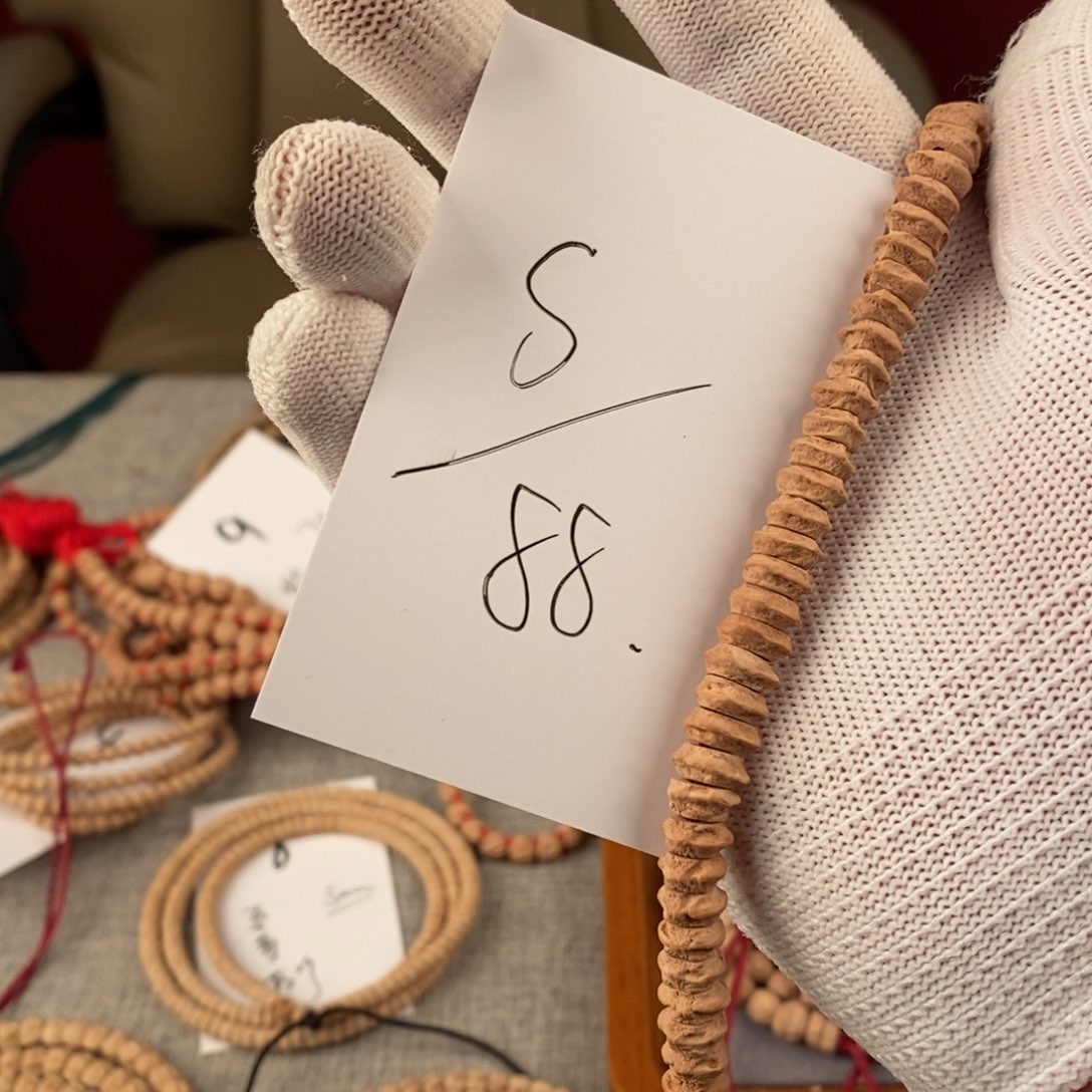 柏香籽/百香籽手串S****y