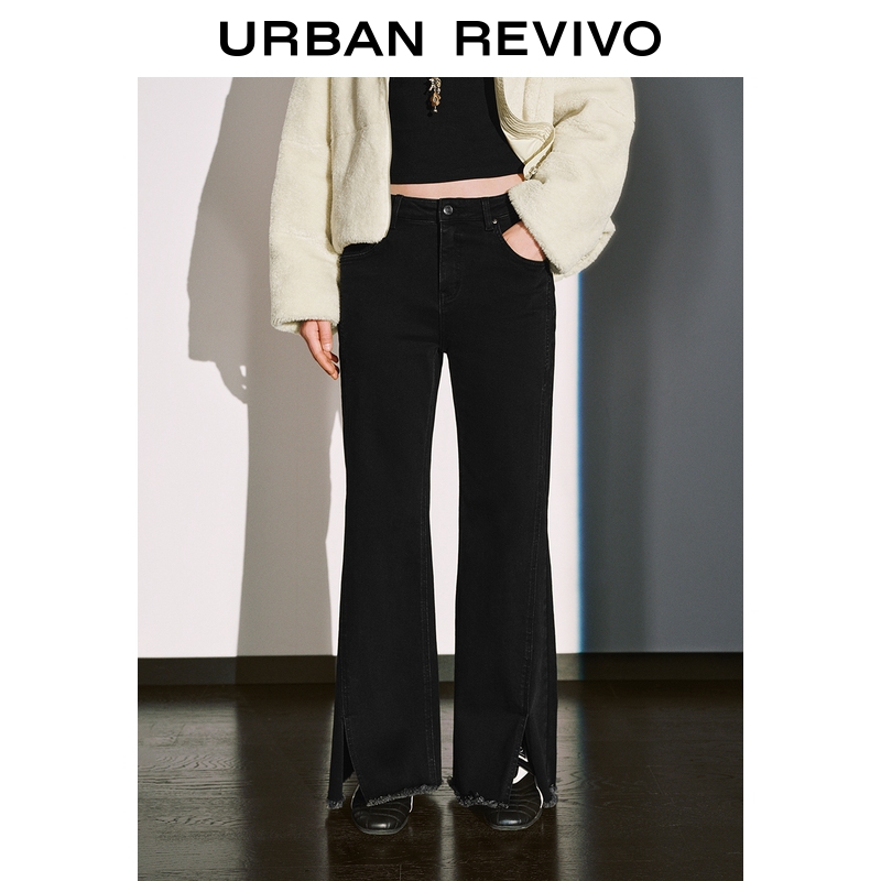 UR2025冬季新款女装复古摩登毛边立缝喇叭牛仔长裤UYY850298