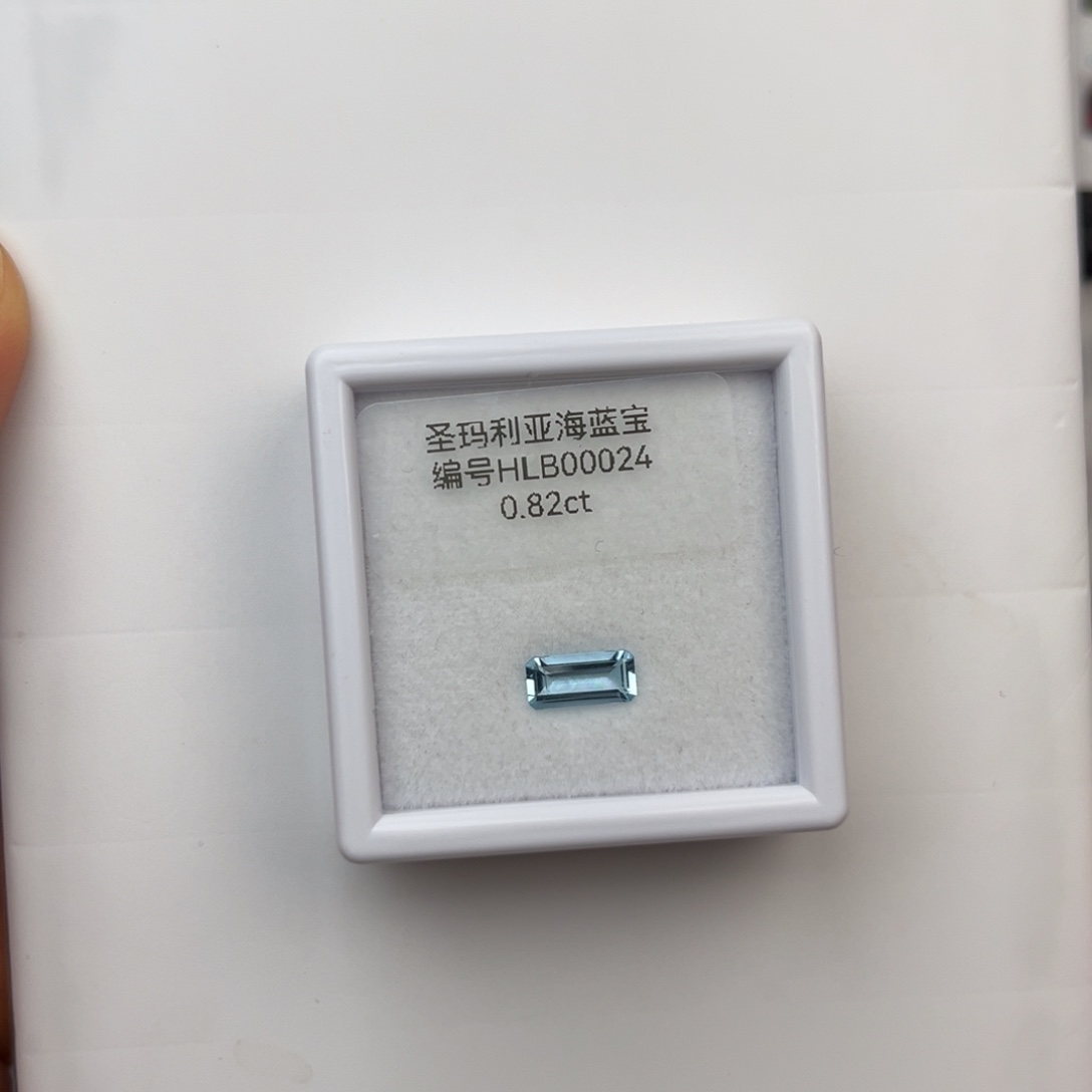 海蓝宝石裸石未镶嵌天然全净无瑕无优化