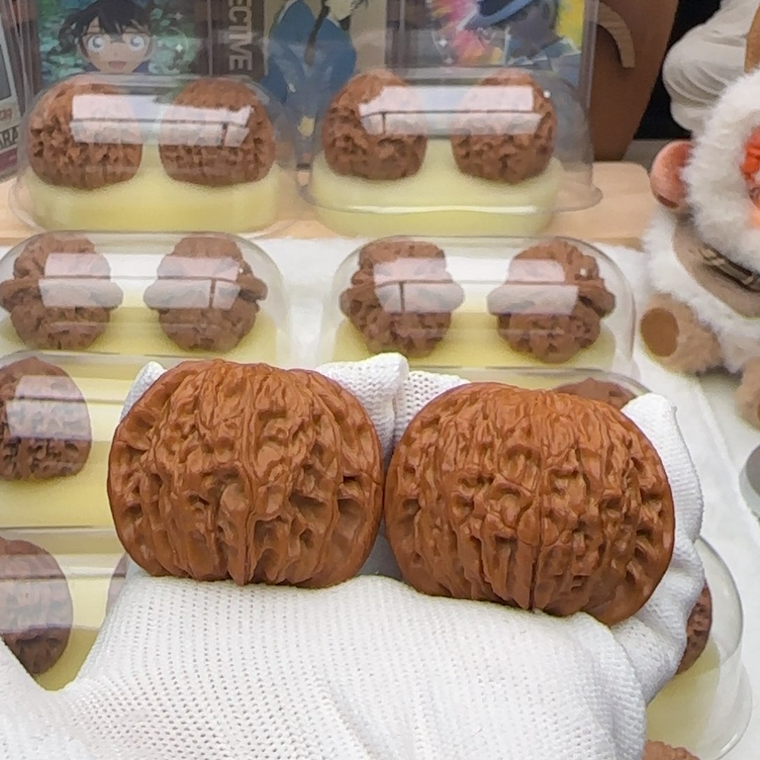 文玩核桃吊坠42正磨