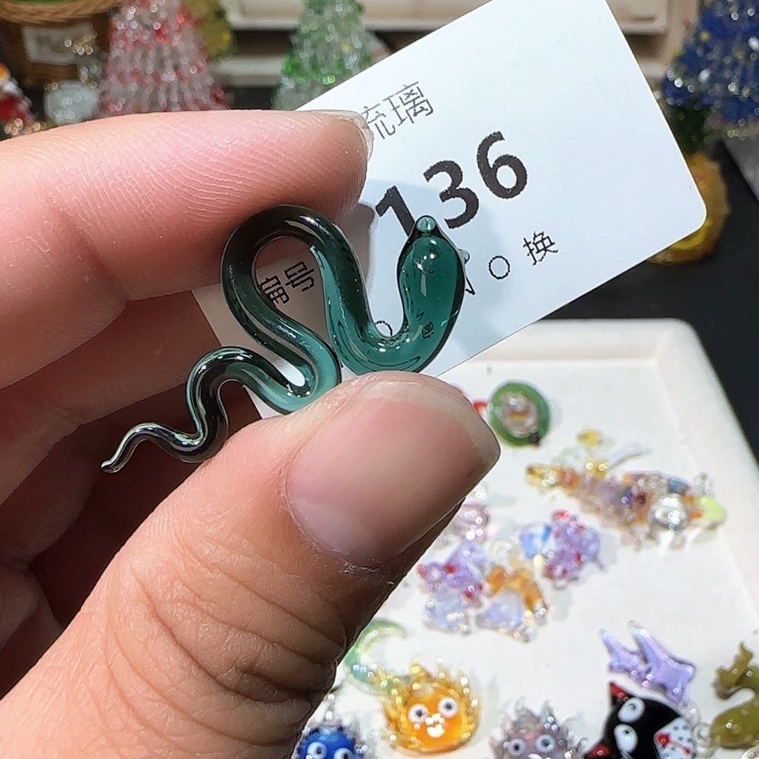 琉璃吊坠(不含链)136小蛇