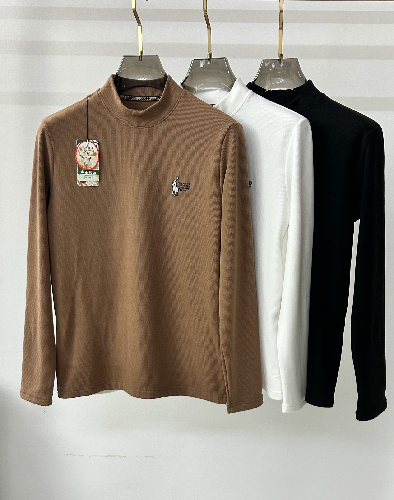 尊爵名品  秋冬新款欧货男士高品质半高领锁温长袖上衣 D2607