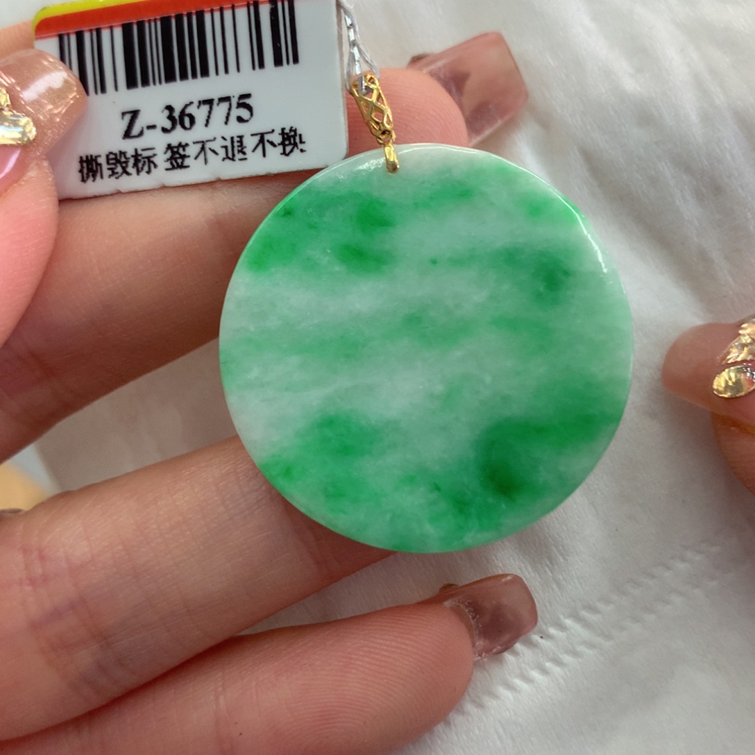 翡翠吊坠(不含链)18K金镶嵌