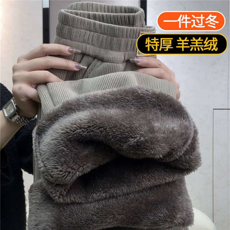 羊羔绒阔腿裤女秋冬季保暖加绒加厚东北特厚棉裤灯芯绒直筒裤子女