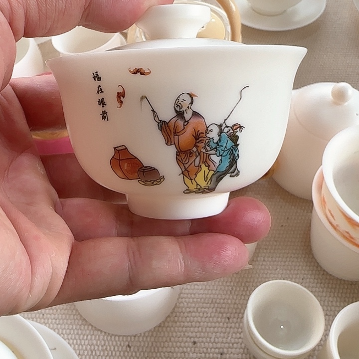 清仓大甩卖冲冲冲