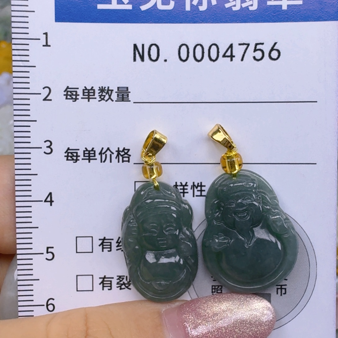 吊坠(不含链)未镶嵌翡翠