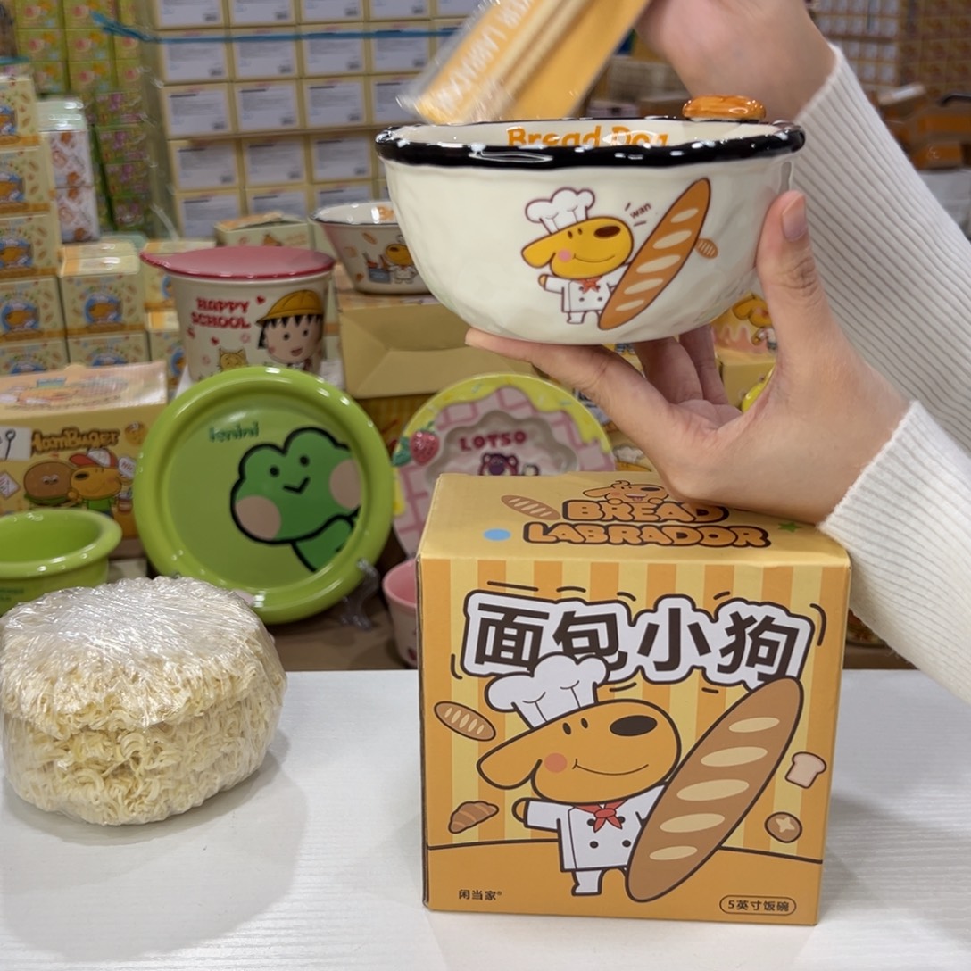 瓷191 加筷子。陶瓷陶瓷陶瓷 